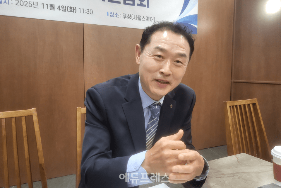 남경민 한국중등교장협의회 회장